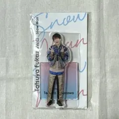 深澤辰哉　アクスタフェスタ　アクリルスタンド