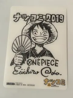 ONE PIECE ルフィ カード 2019