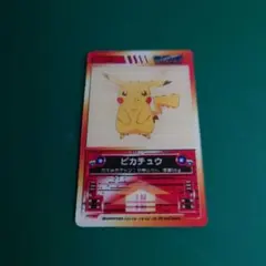 Item thumbnail for item d08f9f2e-327e-432c-9bdf-d74e7b116f77