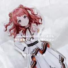 水瀬伊織 MOIW 2025 開催記念 アイドルアクリルプレート 台座 未開封 水瀬伊織 MOIW 2025 開催記念 アイドルアクリルプレート 台座 未開封