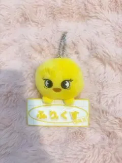 スキズ straykids フィリックス ポガリ ネームチャーム