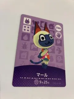 amiiboカード　マール