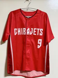 千葉ジェッツ 渡邊雄太 直筆サイン入り ベースボールシャツ 富樫勇樹 千葉ジェッツ 渡邊雄太 直筆サイン入り ベースボールシャツ 富樫