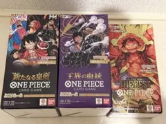 ワンピースカード　未開封テープ付き　BOX 3つセット　新たなる皇帝