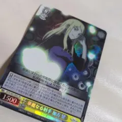ヴァイスシュヴァルツ ワールドトリガー SP セット - メルカリ