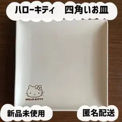 Item thumbnail for item 72ffa881-9c3f-4ddc-9adf-93b3223ce3c1