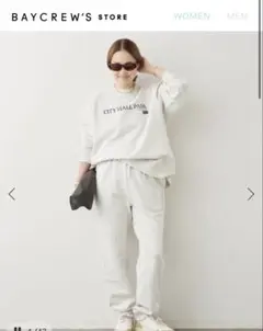 BTN Logo Hoodie ＆ Logo Sweat Pants - メルカリ