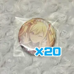 プロセカ グリッター缶バッジ 48C 天馬咲希②