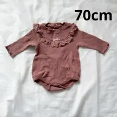 【美品】 フリル付きピンクロンパース 70cm