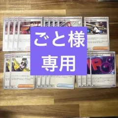 Item thumbnail for item b55db61b-4f32-4159-9c99-af2f6c5e9872