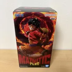 お願いします。ワンピース MAXIMATIC PLUS ルフィ フィギュアのサムネイル