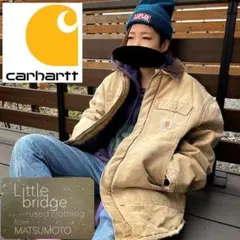 カーハート　トラディショナルコート　ダックジャケット　ワークジャケット　古着.