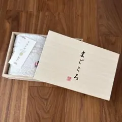 今治小町　フェイスタオル　吉祥文様　ギフト