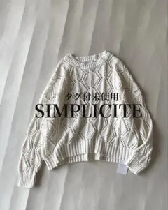 inae様 リクエスト 2点 まとめ商品