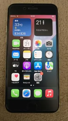 Apple iPhone SE3 128GB スターライト【中古美品】