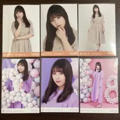 与田祐希　生写真　2020 2コンプ　まとめ売り②