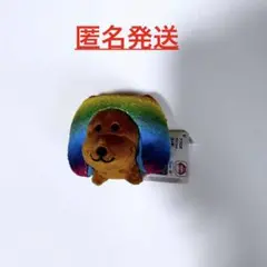 アフロ犬　マスコット　ストラップ　ファンキー犬