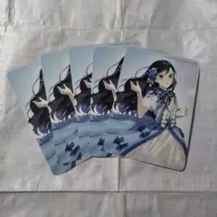 Item thumbnail for item 4c2146f3-9b9e-4be8-8de2-4ccfd803105a