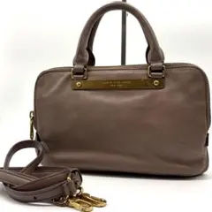 マークバイマークジェイコブス　2WAY ショルダー　レザー　バッグ　グレージュ