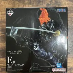ONEPIECE1番くじ E賞 キング