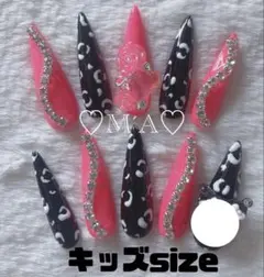 断捨離→m様 リクエスト 2点 まとめ商品