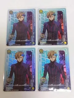 遊戯王ラッシュデュエル セレブローズ・ウィッチ DVD特典 ウルトラ