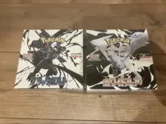 Item thumbnail for item 16b11a01-44a0-4747-a75f-e6071f4761d3