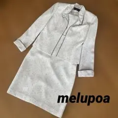 Item thumbnail for item 493b369b-6c54-4a73-84b3-7d49a6210d8c