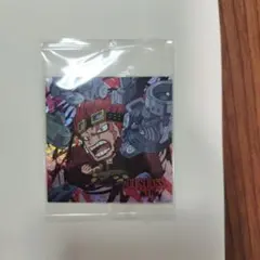 ワンピースウエハースシール ユースタス・キッド GR/タイヨウの海賊団