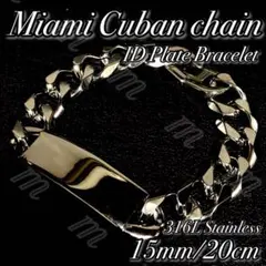 喜平 ブレスレット シルバー IDプレート マイアミ キューバンリンク チェーン