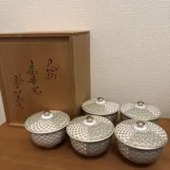 2025年最新】深川製磁 梅菊 湯呑の人気アイテム - メルカリ