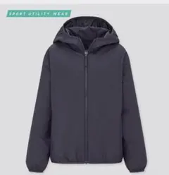 ユニクロ ポケッタブルUVカットパーカ130cm パーカー　ウインドブレーカー