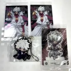 2025年最新】荼毘まとめ売りの人気アイテム - メルカリ