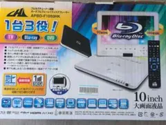 2026年最新】APBD ポータブルの人気アイテム - メルカリ