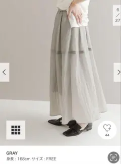 ランダムチュールプリーツスカート 38 グレー spick &span - メルカリ
