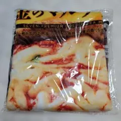 セブンイレブン　ハッピーくじ　A賞　金のマルゲリータ　ブランケット