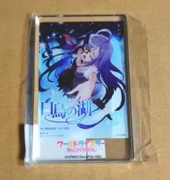 2026年最新】ワールドダイスターの人気アイテム - メルカリ