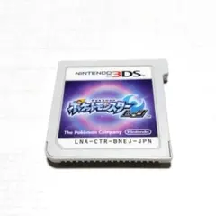 【ソフトのみ】 ポケットモンスター ムーン 3DSソフト