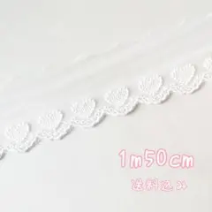 まーさ様 リクエスト 4点 まとめ商品