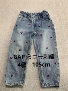 babyGAP ディズニーミニー刺繍デニム 105cm 4歳