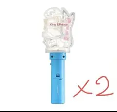 King&Princeキンプリ STARRINGペンライト 2026スターリング