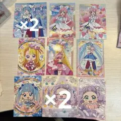 ひろがるスカイ！プリキュア カードセット