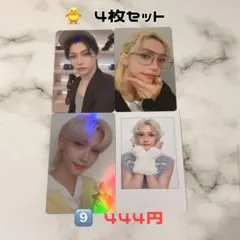 Item thumbnail for item 71c11707-a9d7-4a19-b66f-2601a6a10360