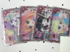アイプリバース　ひみつのオーロラドリーム　みおん