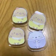 すみっコぐらしクリップ