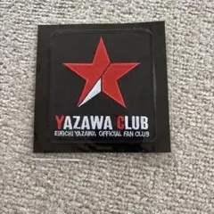 矢沢永吉 YAZAWA CLUB 刺繍パッチのサムネイル
