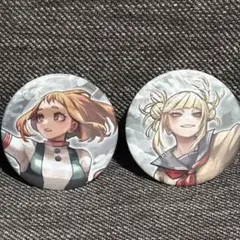ヒロアカ 原画展 トガヒミコ　お茶子 缶バッジ 2個セット