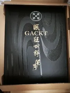 2026年最新】gackt ポストカードの人気アイテム - メルカリ