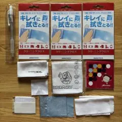 まとめ売り　クリーニングクロス　クリーナークロス　3DSタッチペン　マリオセット