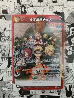 m*2様 NARUTO 劇場入場者特典 SPECIAL DVD 岸本斉史 スペシ - メルカリ